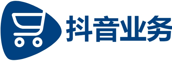 抖音业务平台24小时免费下单,微博粉丝,抖音业务免费领播放量